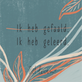 Load image into Gallery viewer, Lief Leven tegeltje met de tekst “Ik heb gefaald. Ik heb geleerd.” op blauwgroene achtergrond met oranje accenten, 10,5 × 10,5 cm, inspirerend en hoopvol ontwerp.