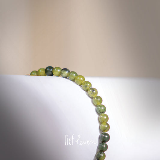Kralenarmband • Serpentijn